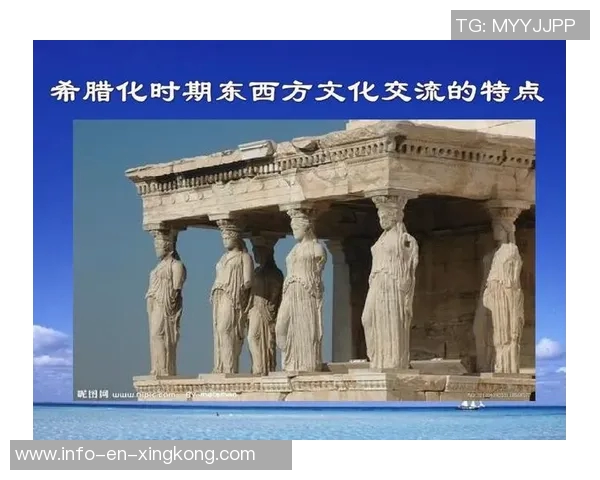 希腊足球甲级联赛的历史演变与未来发展趋势分析 希腊足球甲级联赛的历史演变与未来发展趋势分析