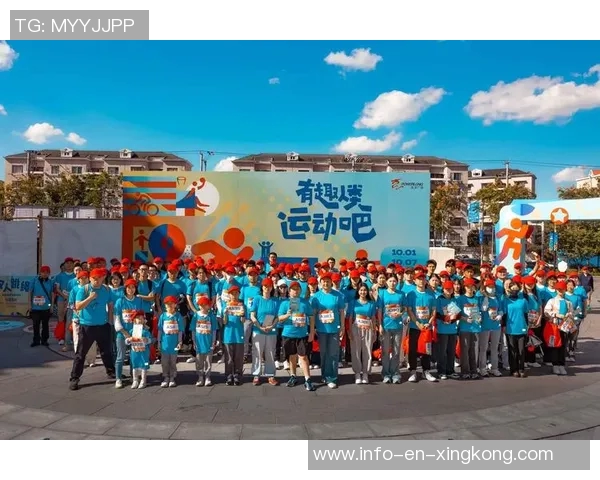 足球精神的魅力与团队合作的重要性探讨